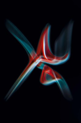 FORMS OF THE FORMLESS