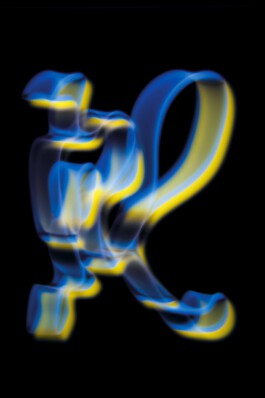 FORMS OF THE FORMLESS